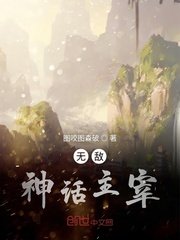 黑夜降临