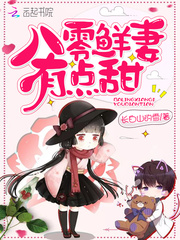 www小视频