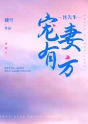 翁息
