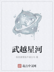 欲罢不能美版
