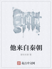 www.我要打飞机
