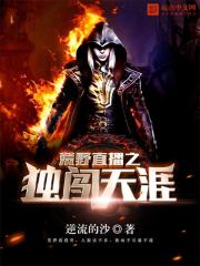 迅雷哥官网备用