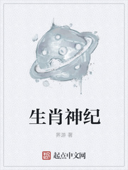 分寸免费阅读