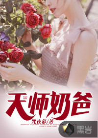 安夏顾景行小说免费阅读