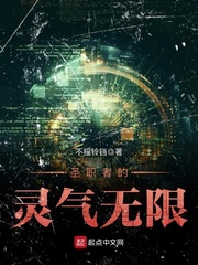 夏以沫