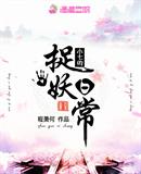 5x性社区在线视频5xsq离开