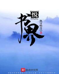 FISHBOWL鱼缸测试网址