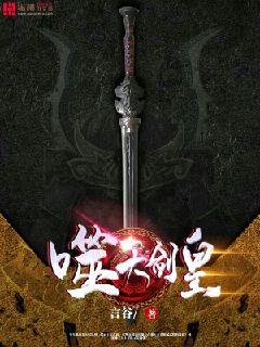 斗罗大陆之双生凤凰