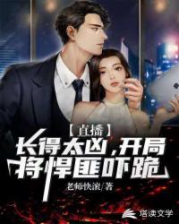 艾莉亚 史塔克