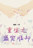 砚床免费观看完整