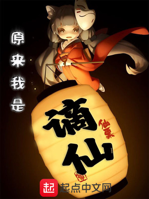 实名认证身份证号码