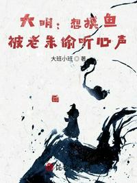 谍战剧无间免费观看完整版