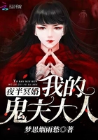 YEALICO绅士站点