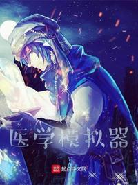 男技师打蝴蝶方法流程