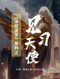 怦然心动漫画免费阅读