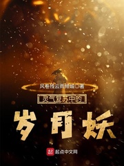 釜山行3在线观看完整版免费观看