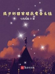 欧美污