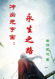 5xsq社交在线观看