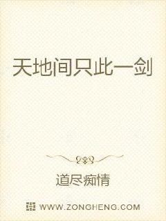 宝宝学数字