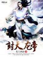 本庄优花中文字幕正版