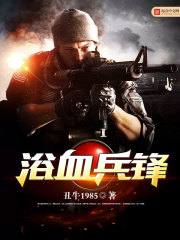 当书网小说下载TXT免费下载