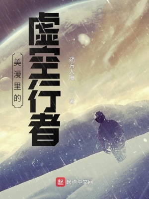 幽冥怪谈2在线观看