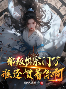 十八以下岁女子毛片