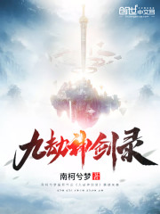 母亲的职业韩国电影