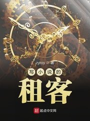 梦神之境之女仆后宫
