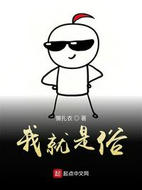 奶 汁 奶 尖 咬 吸