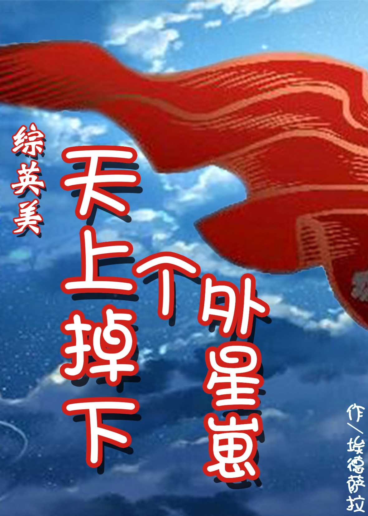 44388x6成人网