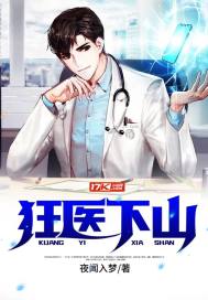 火影忍者同人本子