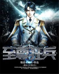 老顽童人艺人术
