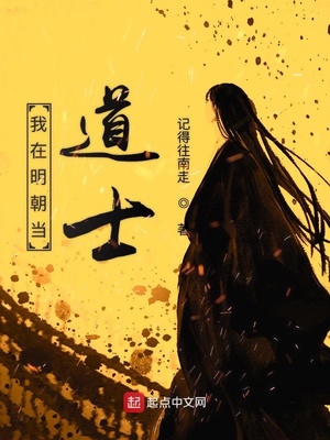 部队男男性行为小说