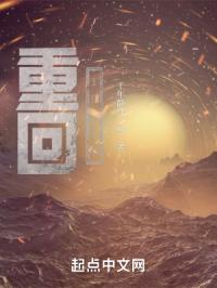 马嘉祺顶哭宋亚轩