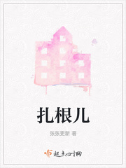 成为臭脚保安的奴