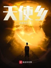 千度