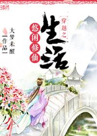 euphoria动漫