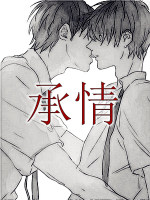 中国人免费观看高清完整