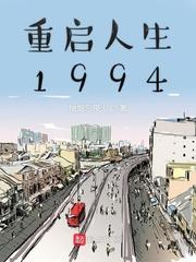黑道学生7天门帝国贴吧