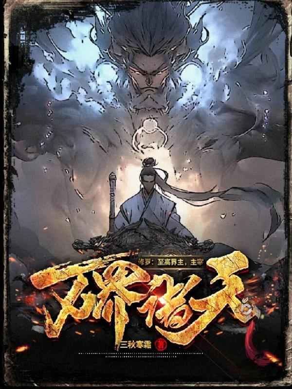 新风风口