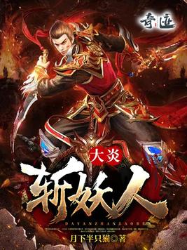恶人想要抢救一下免费漫画