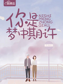笑傲江湖h文