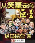 你懂的网址