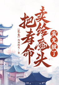 韩国男星自杀
