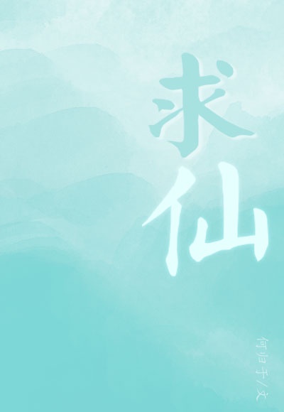 中国高等教育学生
