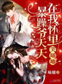 男生搞女生的软件