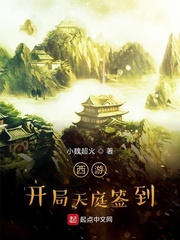 最近日本观看免费