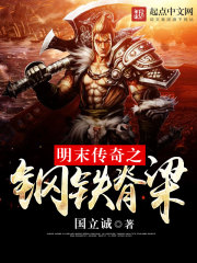 儿子的比他爸爸都大怎么办