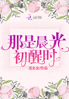属于她的学生会长女攻